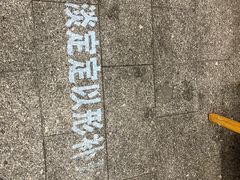 -雍苑(创润大厦店)