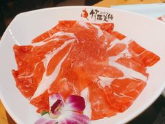 -竹犇番茄火锅(长风街店)