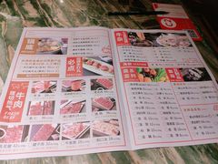 -牛很鲜潮汕牛肉火锅(朝晖路店)