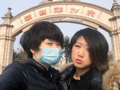 -青岛方特梦幻王国