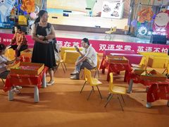 -英孚教育青少儿(河东中心)