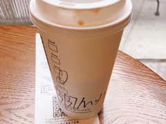 -星巴克(新达汇三林店)