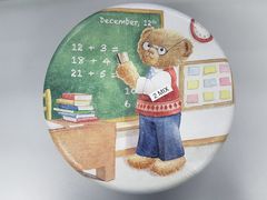 -珍妮曲奇聪明小熊(尖沙咀店)