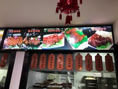 -上庄晋风庄园(上庄店)