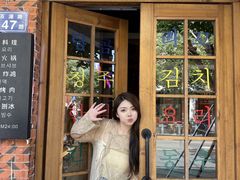 -韩热集市(百源店)