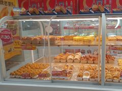 -味多美蛋糕(六里桥店)