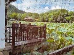 -兰亭风景区