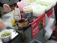 -老吴记水饺馆(前进五路店)