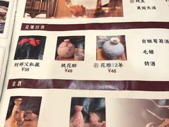 -刘师父老汉口江湖菜(蔡锷路店)