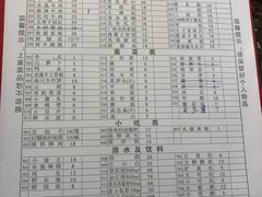 -艾嬢七八九老火锅(37年李子坝店)