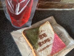 -ITA·意塔意大利餐厅(亦庄店)