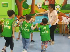 -小问号·科学启蒙·逻辑思维·阅读素养·口才演讲(杨浦合生汇中心)