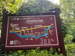 -蒋氏故居