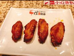 -丰茂烤串(六里桥店)