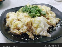 化州捞粉-成惠食府(赤岗店)