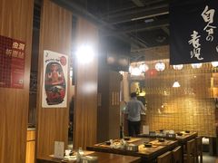 大堂-烧鸟横丁(联发文创口岸店)