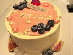 茉莉山竹-毛叔李烘焙