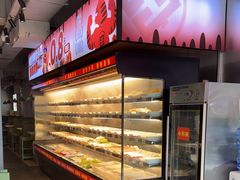 -佰人王串串香火锅(洋珠巷店)