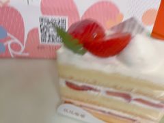 -花花卷卷·鲜食蛋糕(静安久光百货店)
