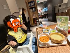 -吕氏疙瘩汤·新鲁菜(济南万象城店)