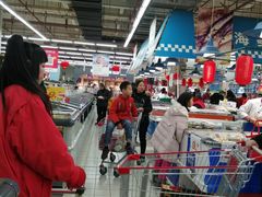 -大润发(勤业店)