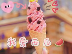 -IL paperino帕帕里诺冰激凌