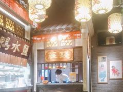 -南京大牌档(中关村领展广场店)