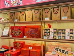 -稻香村(观前街店)