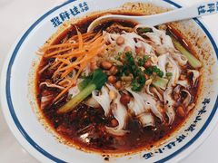 -程胖娃重庆小面(嘉禾金铂店)