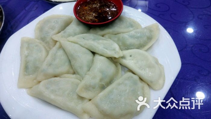 小红鲸-鲅鱼水饺图片-烟台美食-大众点评网