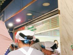 -芳婆糕团店(王府大街店)