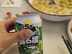 -浦乐汇·汤泉水世界