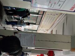 -北京中医药大学附属护国寺中医医院(住院院区)