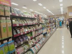-AEON永旺超市(天津津南店)