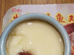 -食其家·牛丼咖喱(大悦城店)