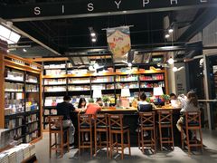 -西西弗书店&矢量咖啡(凯德晶萃广场店)