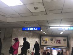 -北京站(地铁站)