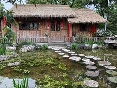 -南山植物园