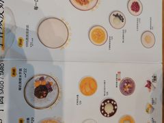 -满记甜品(岭南新天地店)