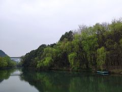 -贵阳市花溪国家城市湿地公园