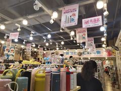 -夏雪儿潮流生活馆(经济学院店)