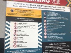 -飞天翼龙