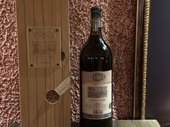 -青岛葡萄酒博物馆