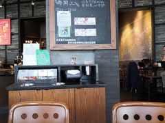 -星巴克臻选(深圳皇庭广场分店)