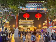 -国药中服免税(北京坊店)