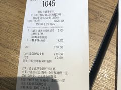 -肯德基(坑梓店)