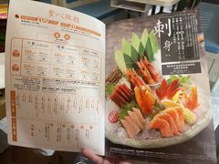 -温野菜涮涮锅(曲江大悦城店)