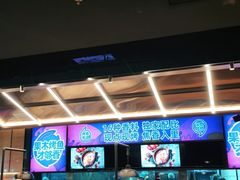 -匠子烤鱼(东方万达店)