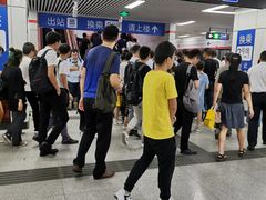-大东门(地铁站)