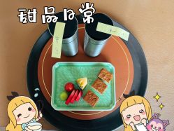 点击看大图 -新寰亚月子会所(金鸡湖凯宾店)